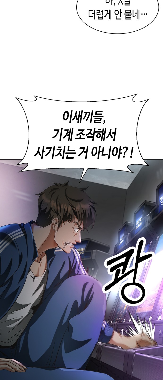 110 페이지