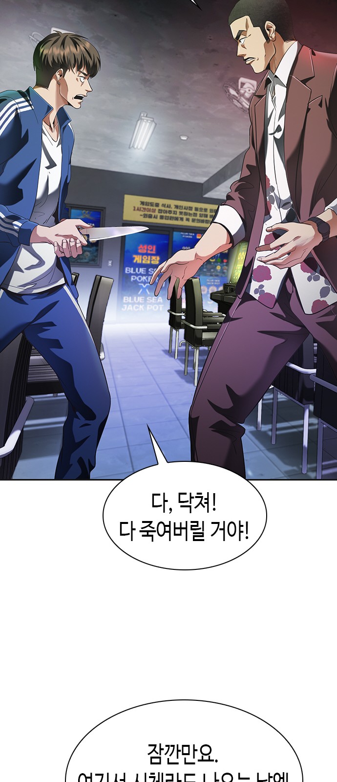 120 페이지