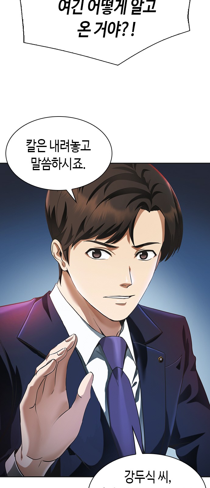 123 페이지