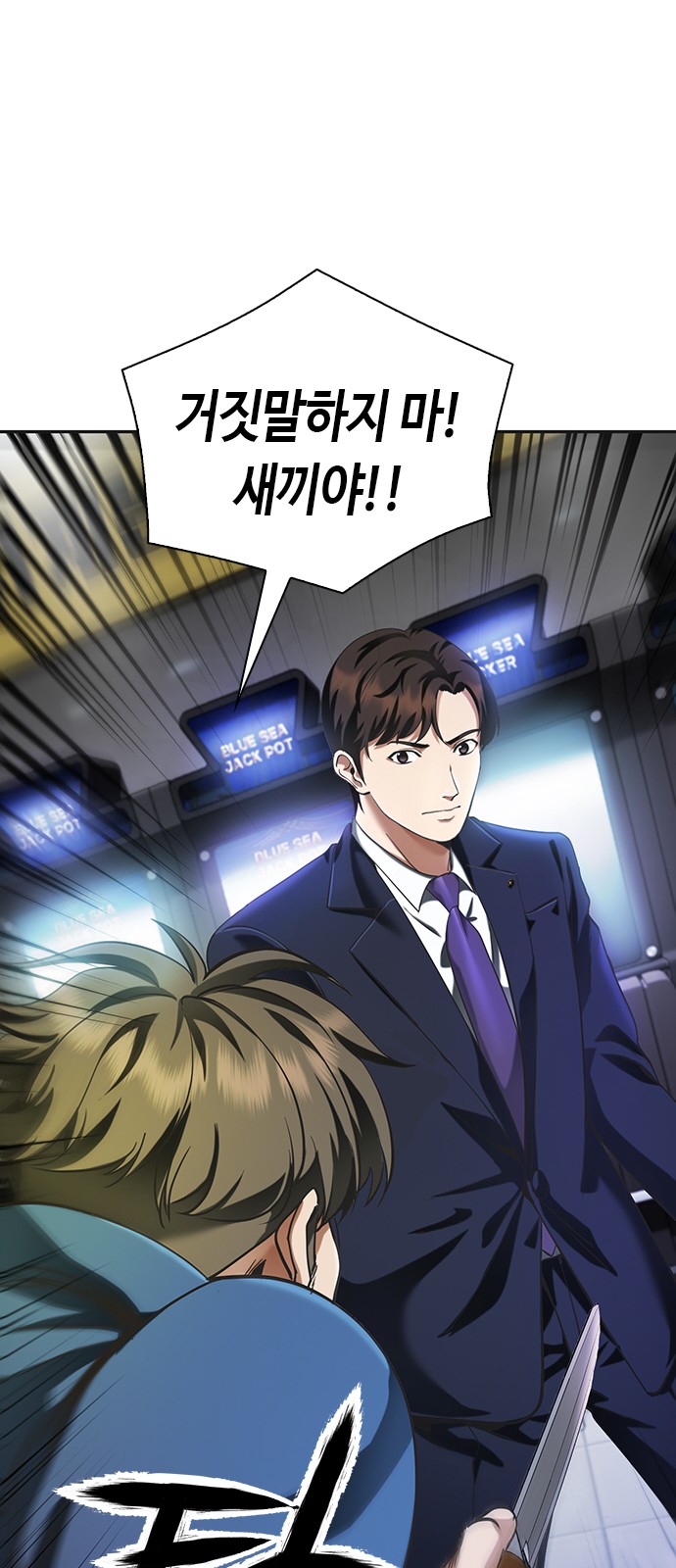 126 페이지