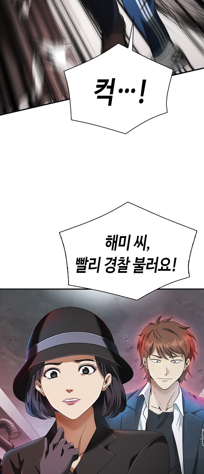 131 페이지