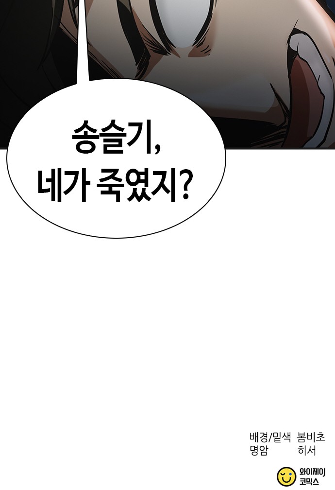 136 페이지