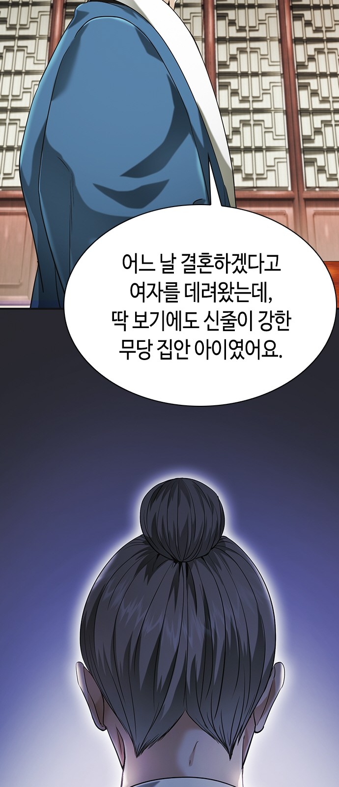 65 페이지