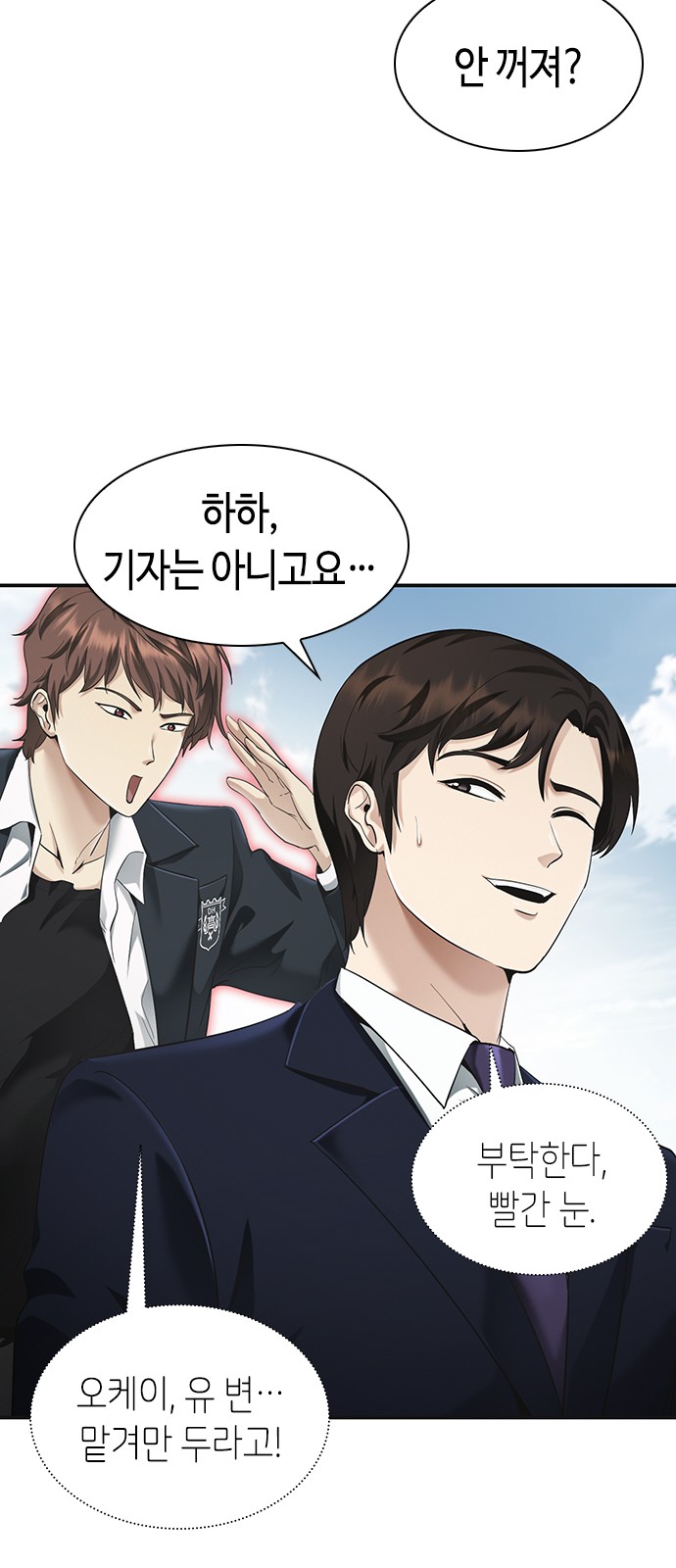 96 페이지
