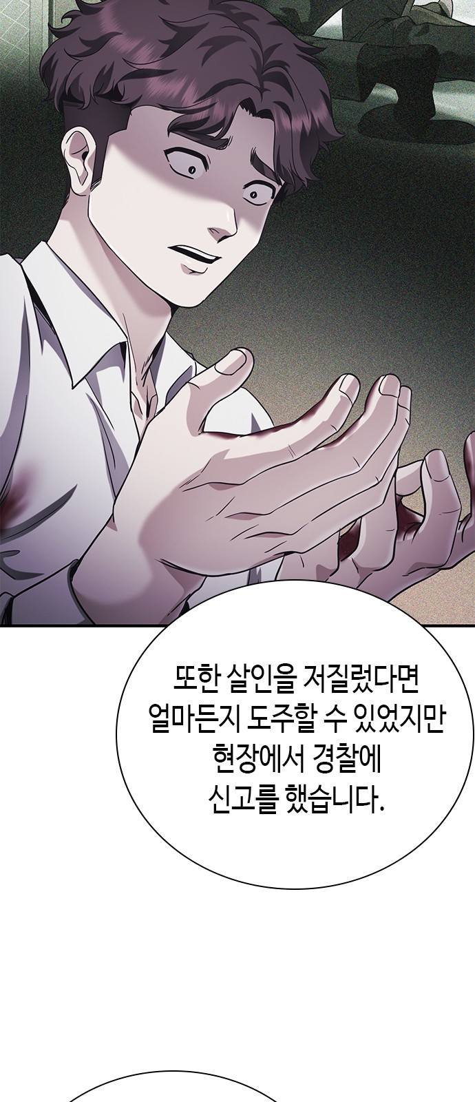 100 페이지