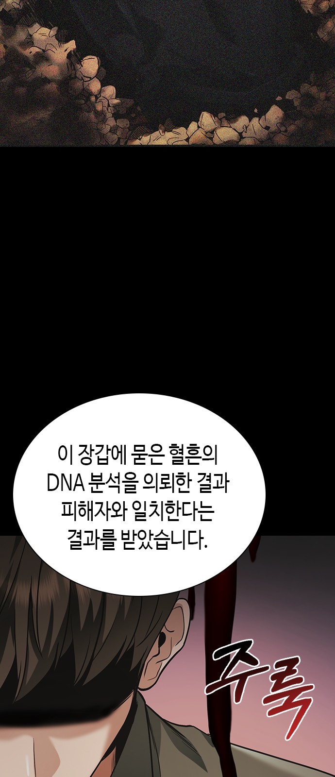 120 페이지