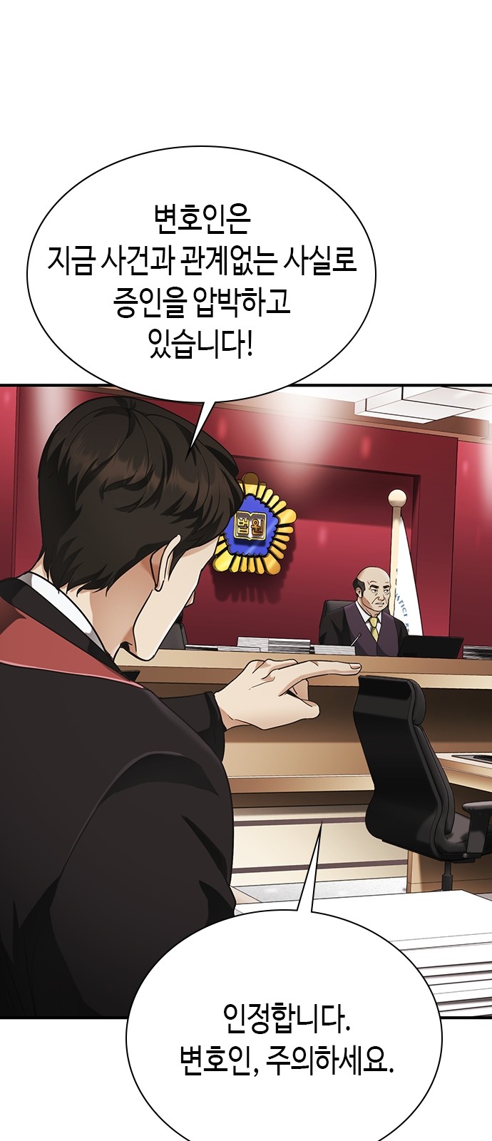 80 페이지