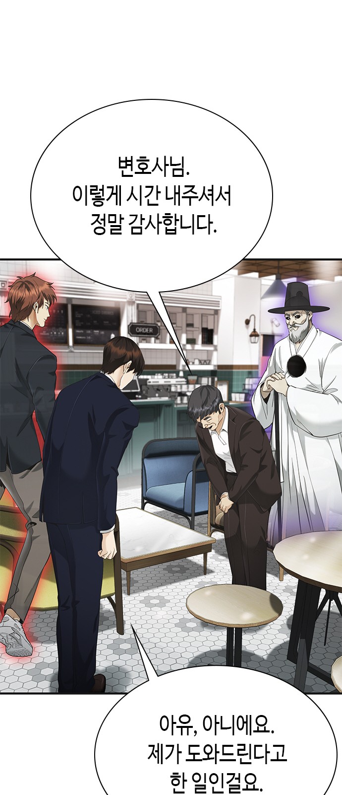 9 페이지