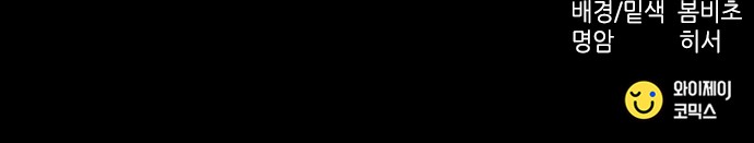 94 페이지