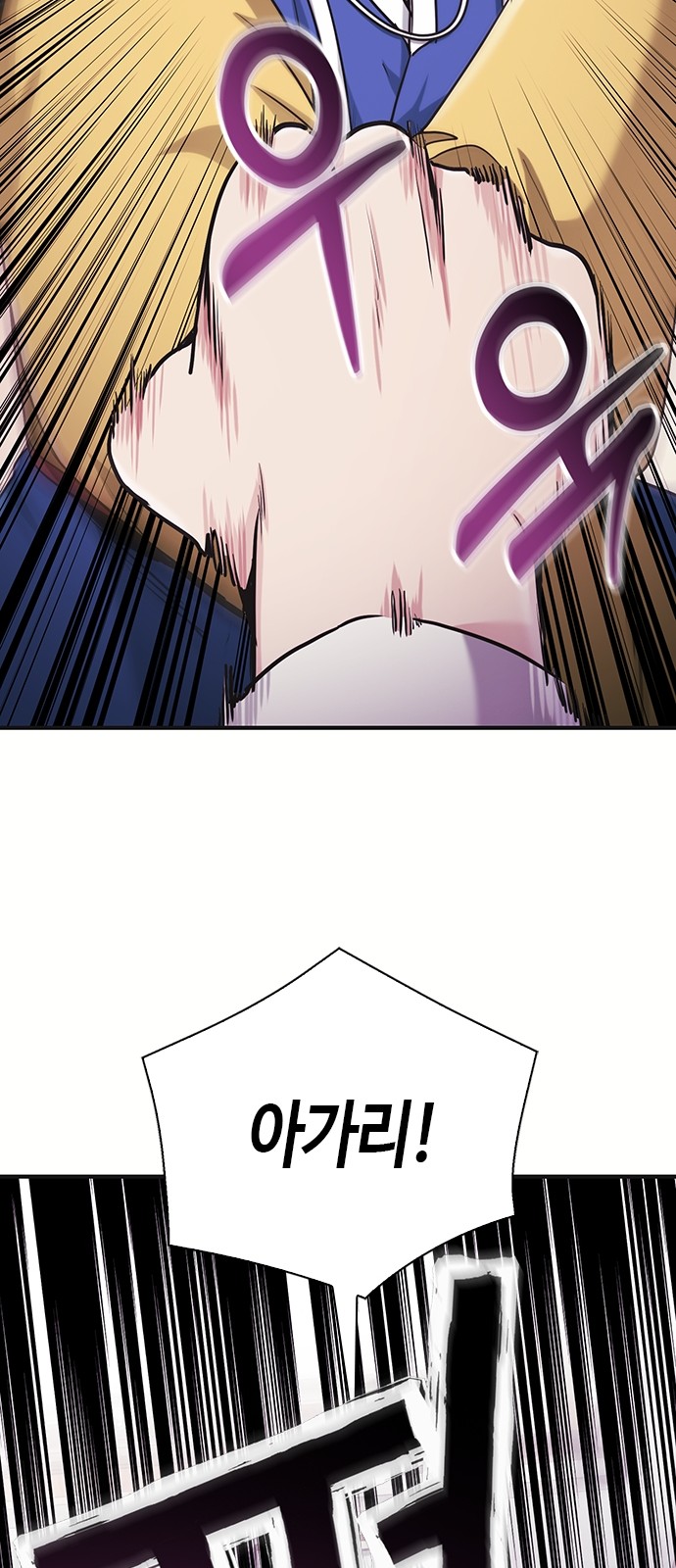 100 페이지