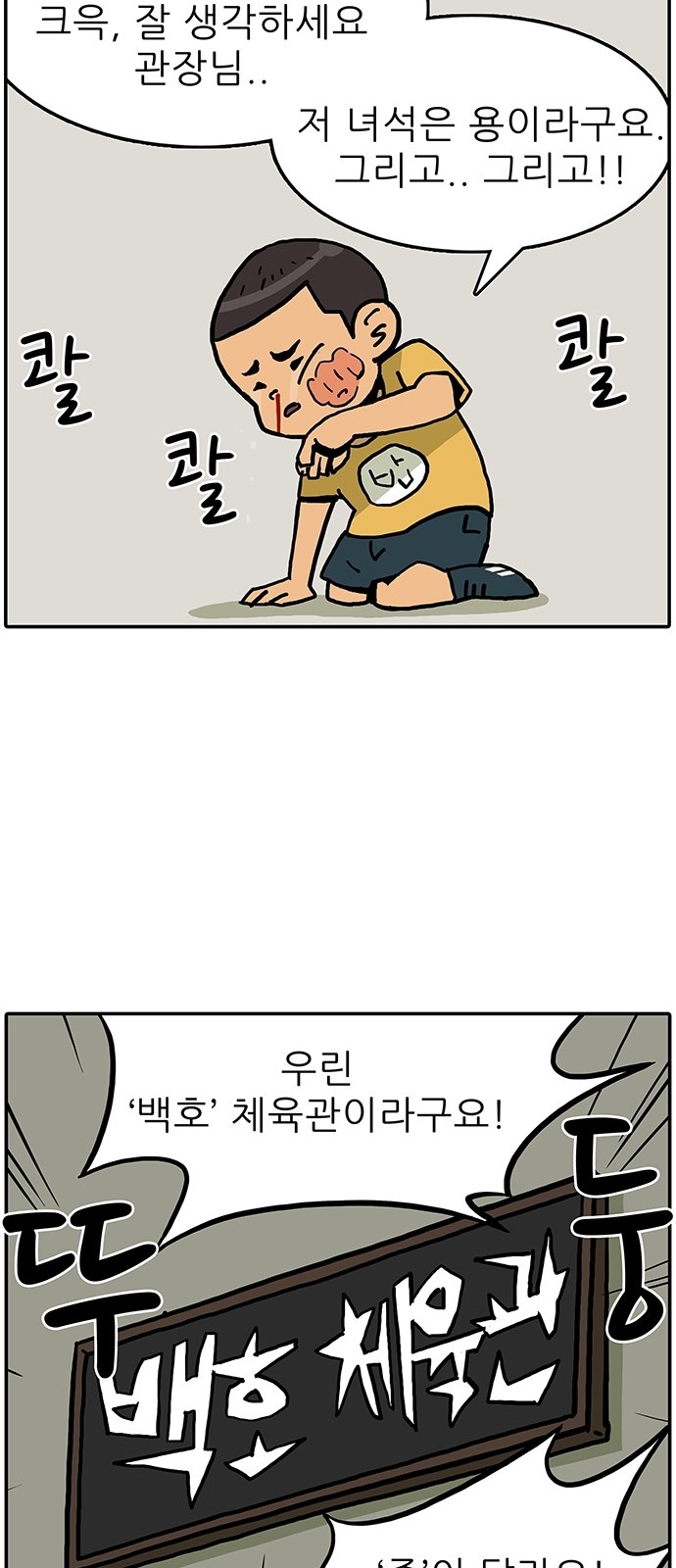 10 페이지