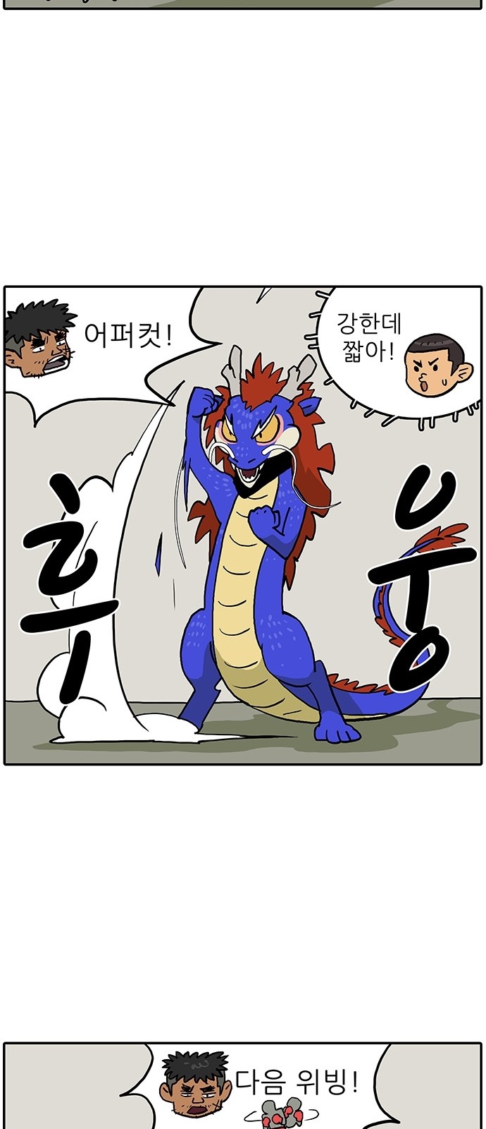 15 페이지