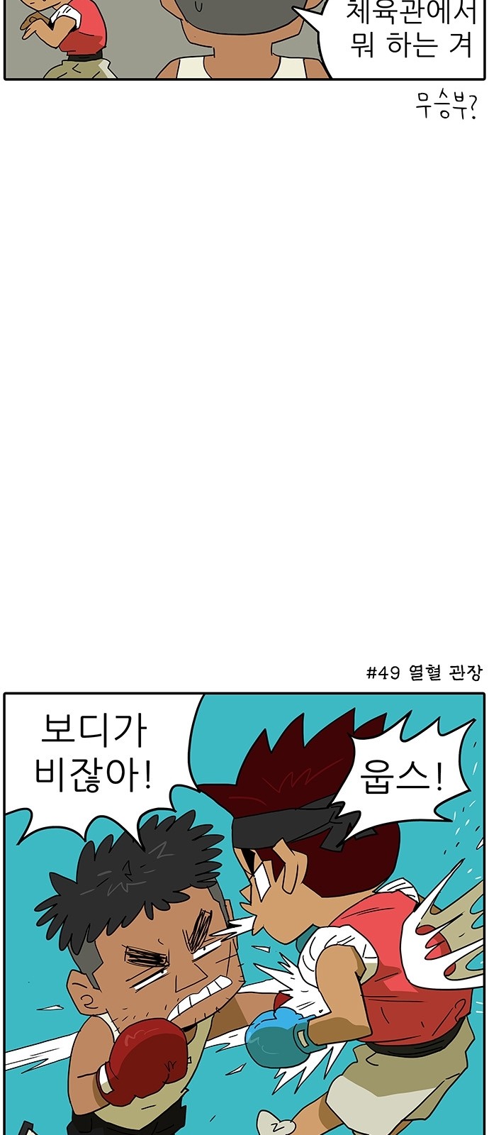 10 페이지