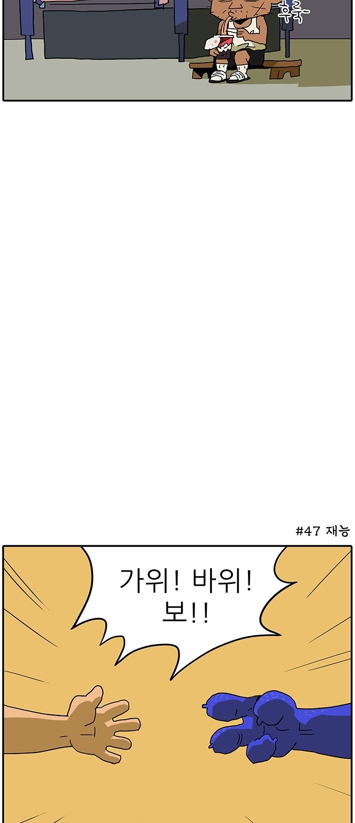 4 페이지