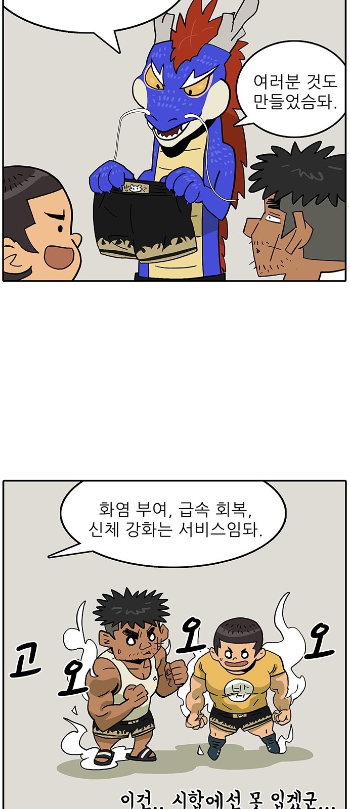 15 페이지