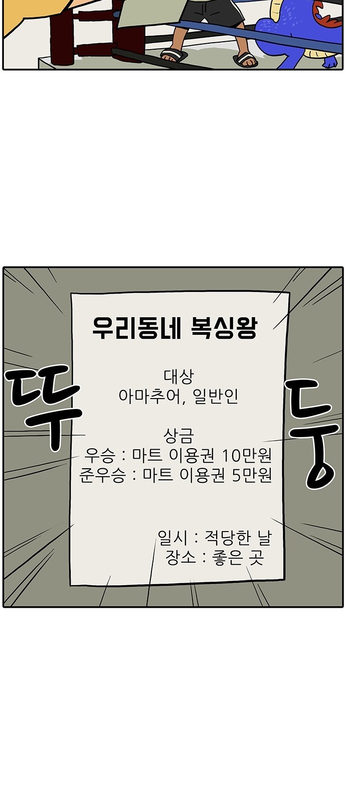 5 페이지
