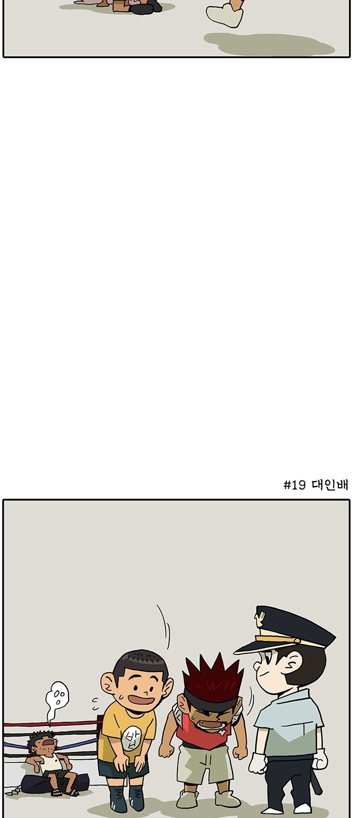 10 페이지