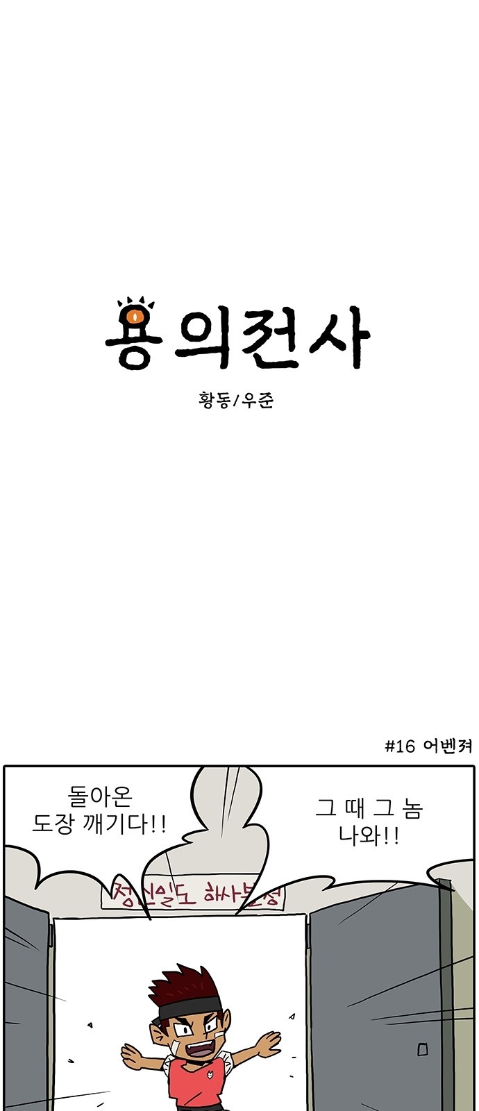 1 페이지
