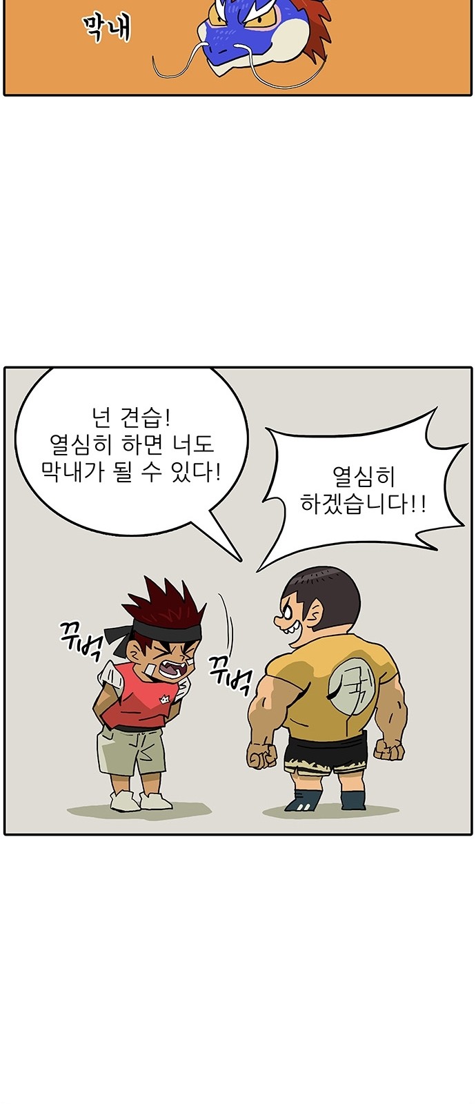 5 페이지