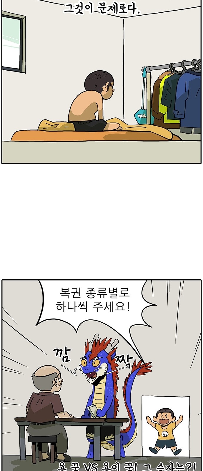 15 페이지