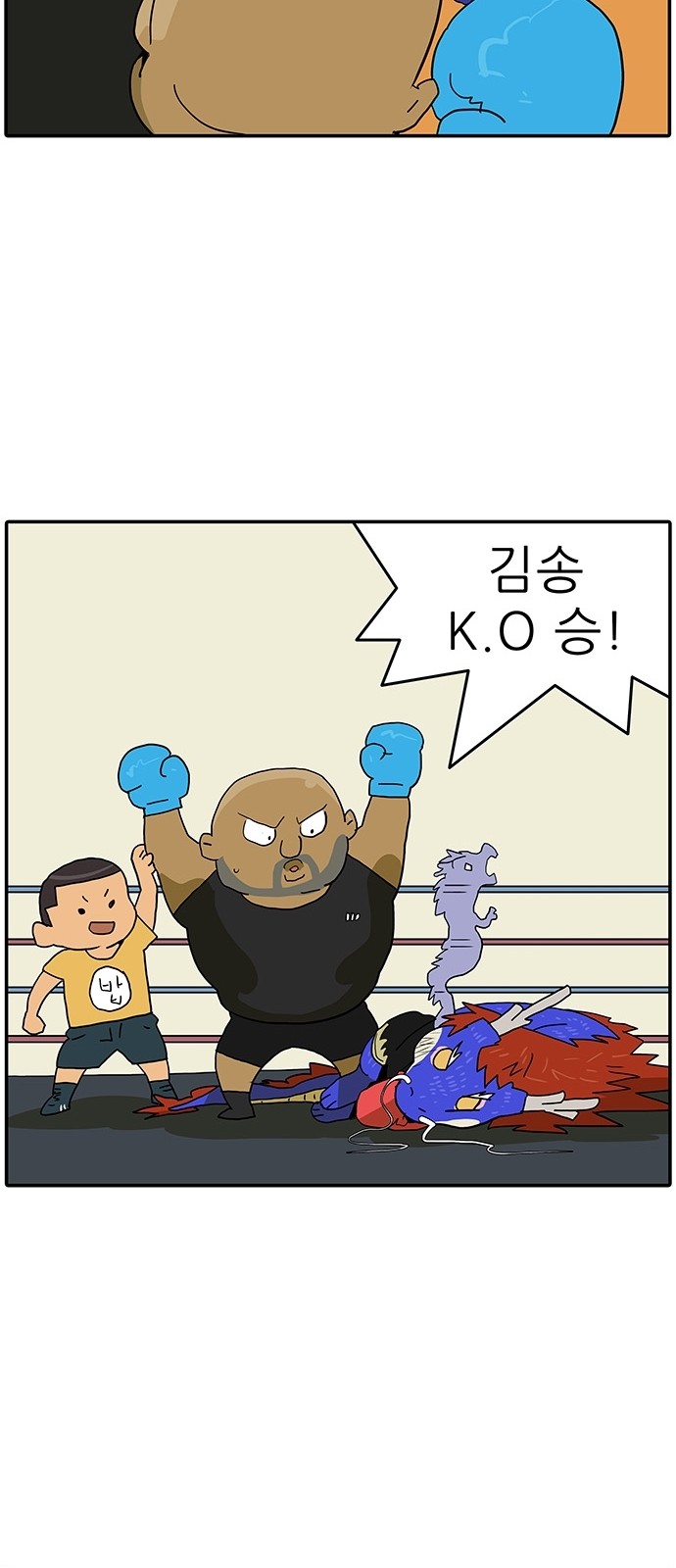 5 페이지