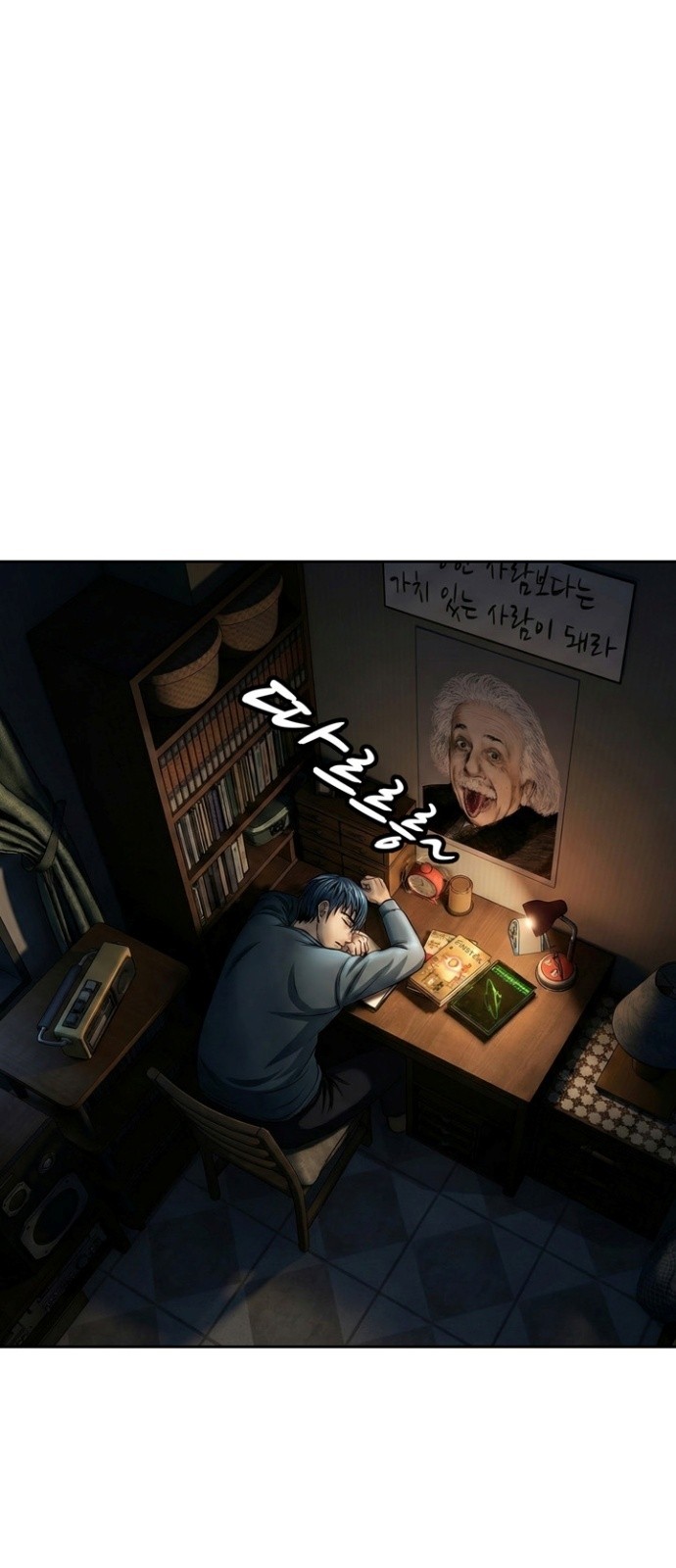 39 페이지