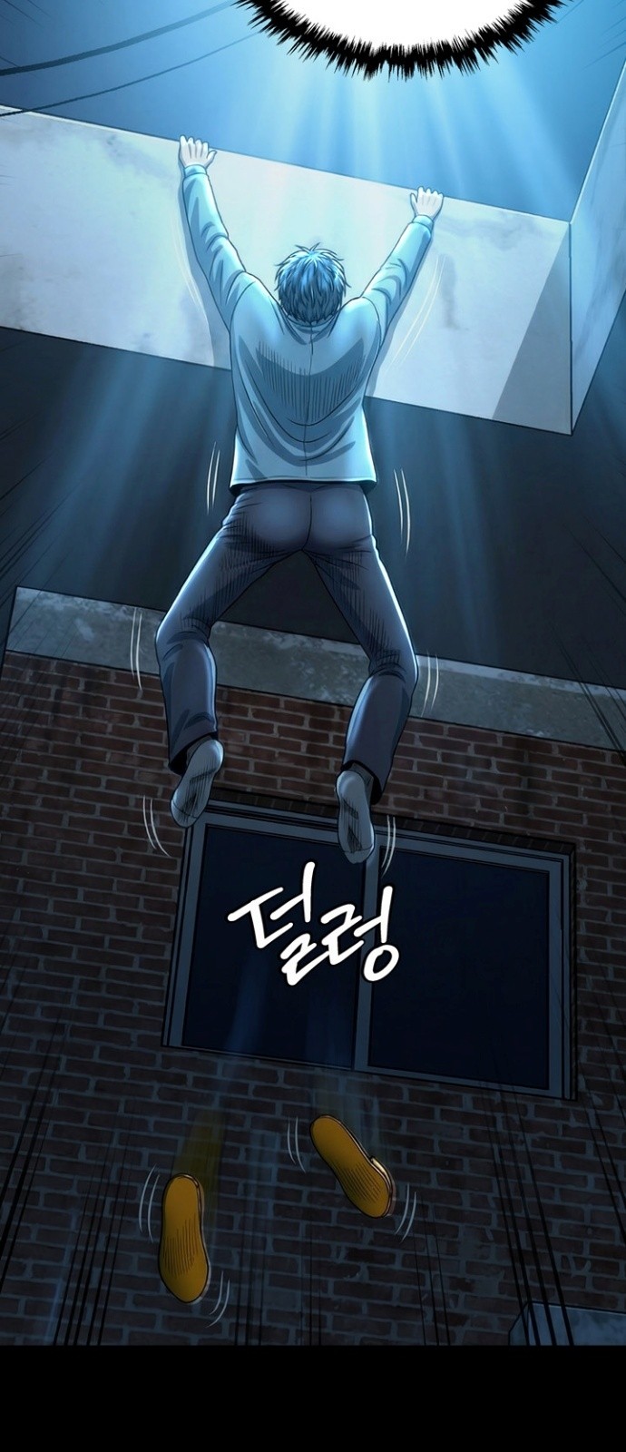 83 페이지