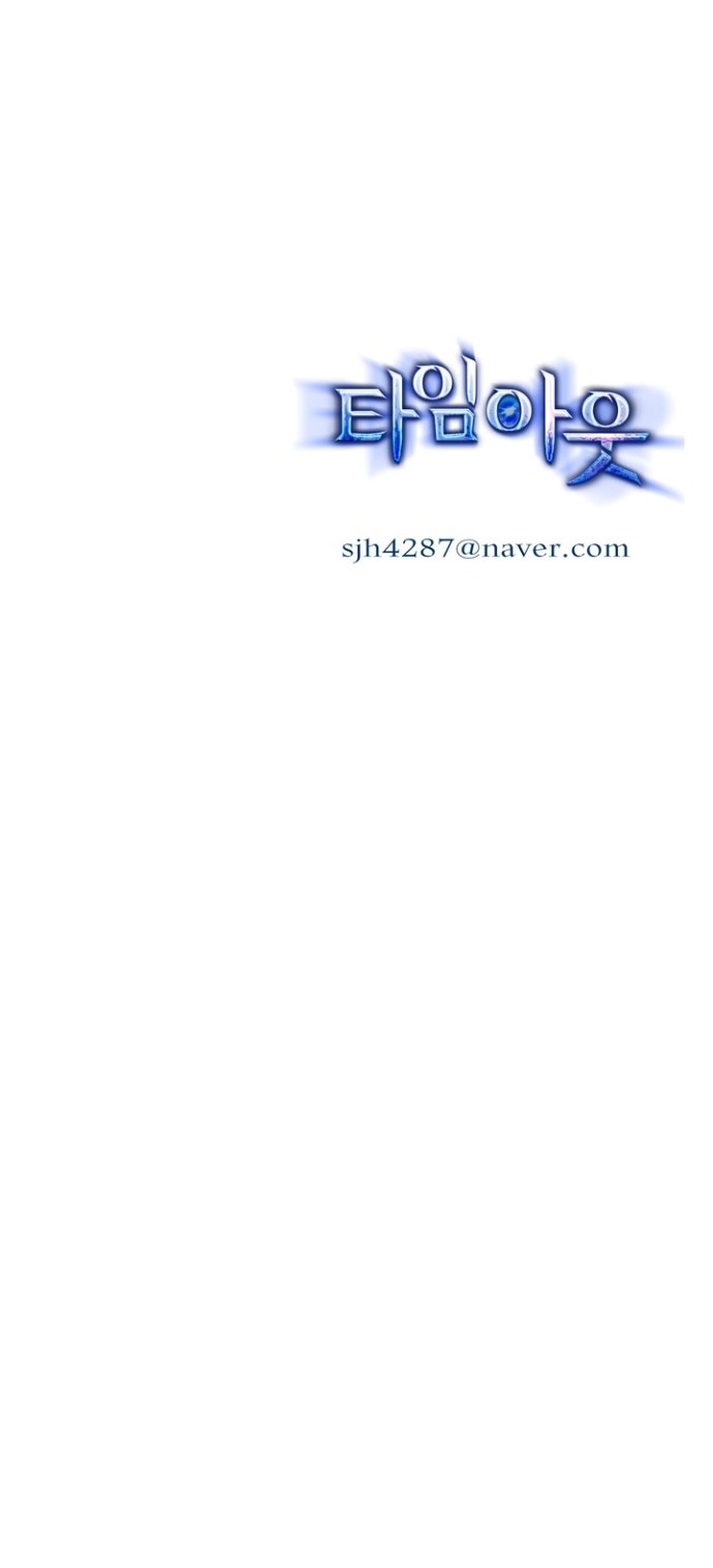 97 페이지