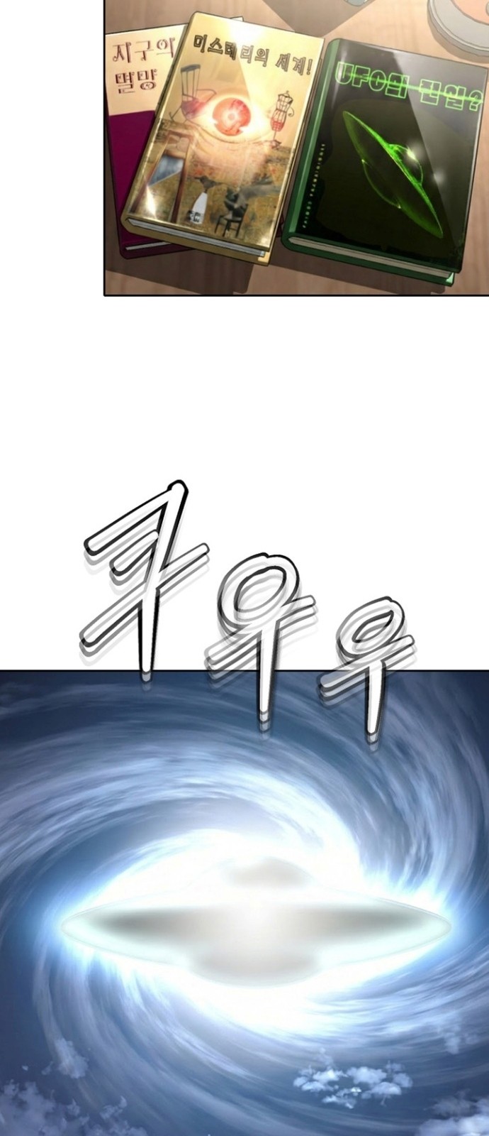 46 페이지