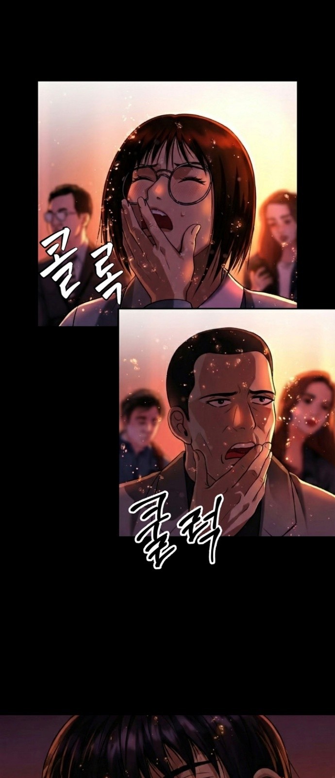 25 페이지