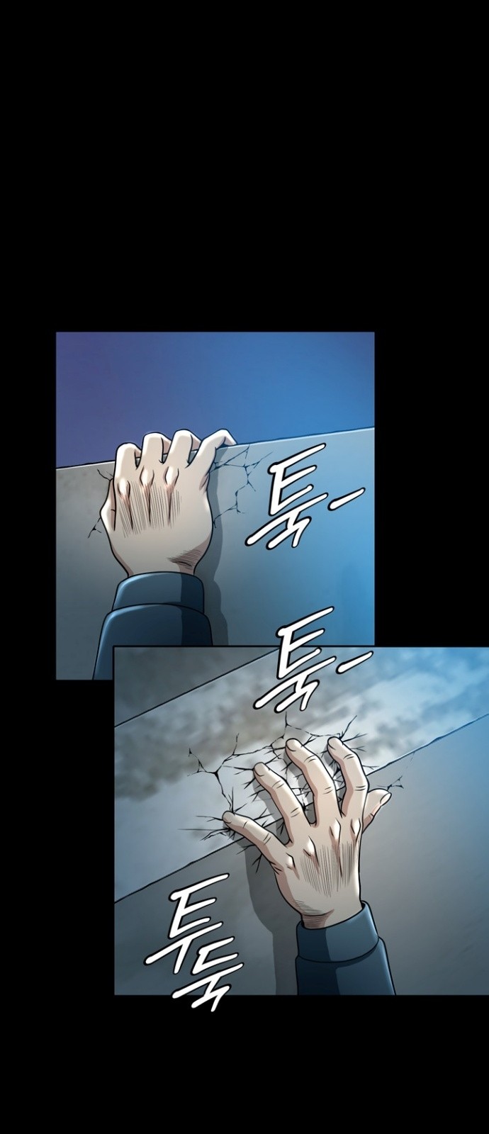 84 페이지