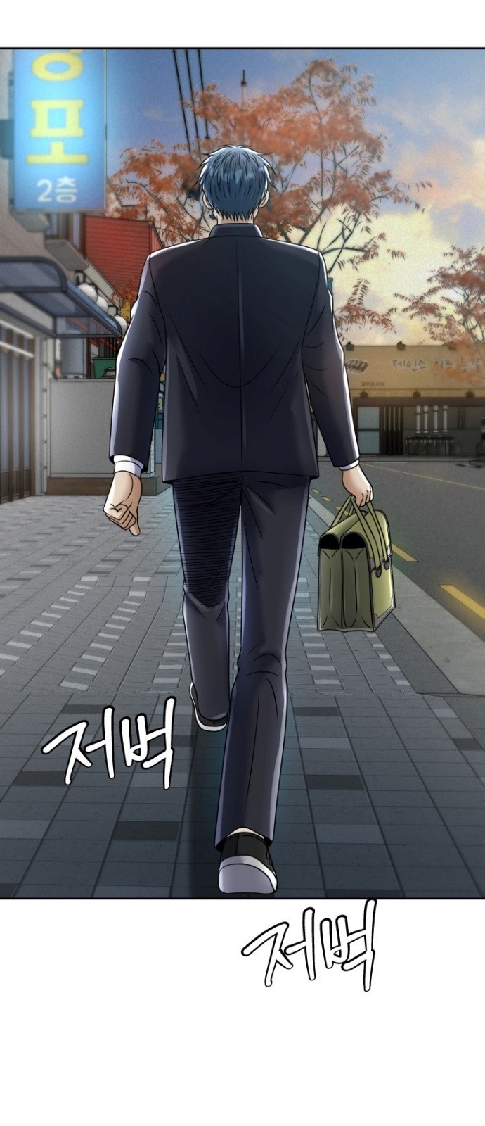 22 페이지