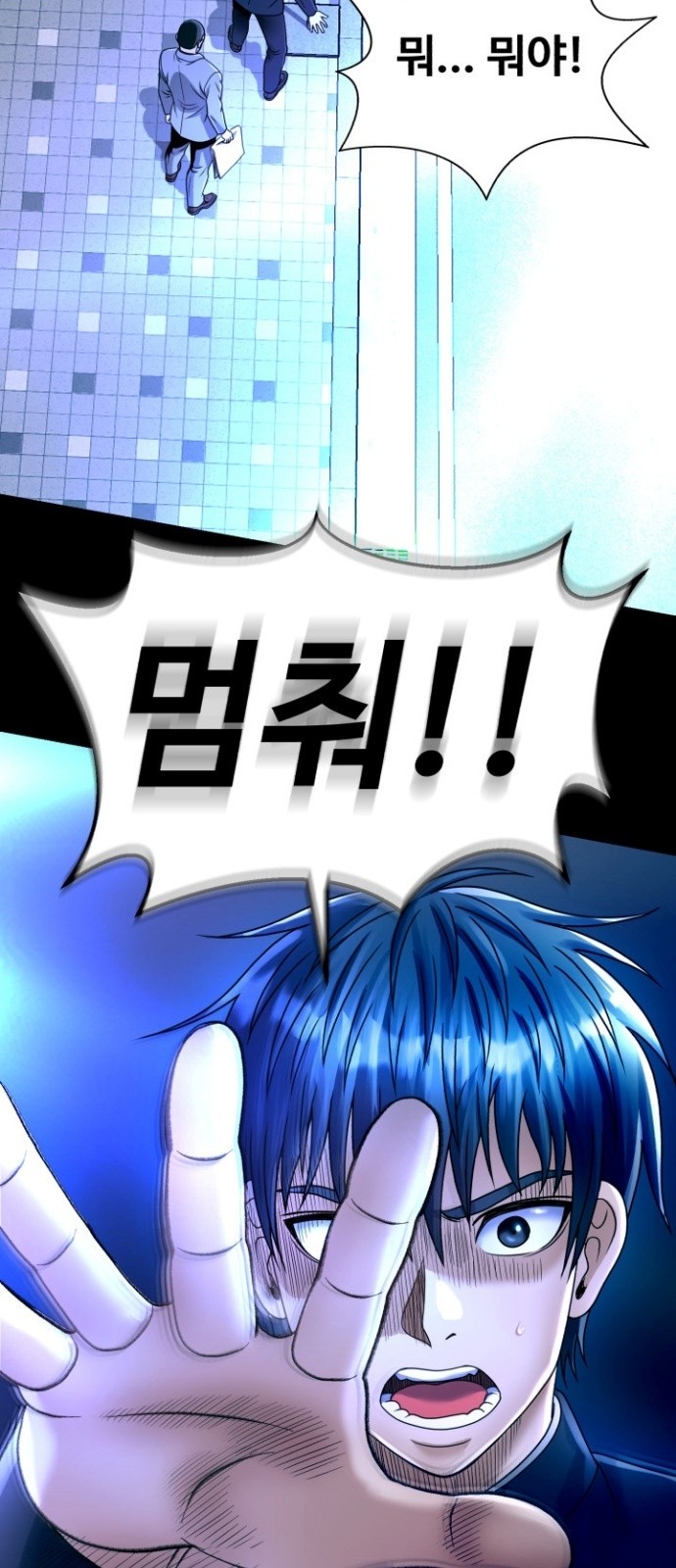 41 페이지