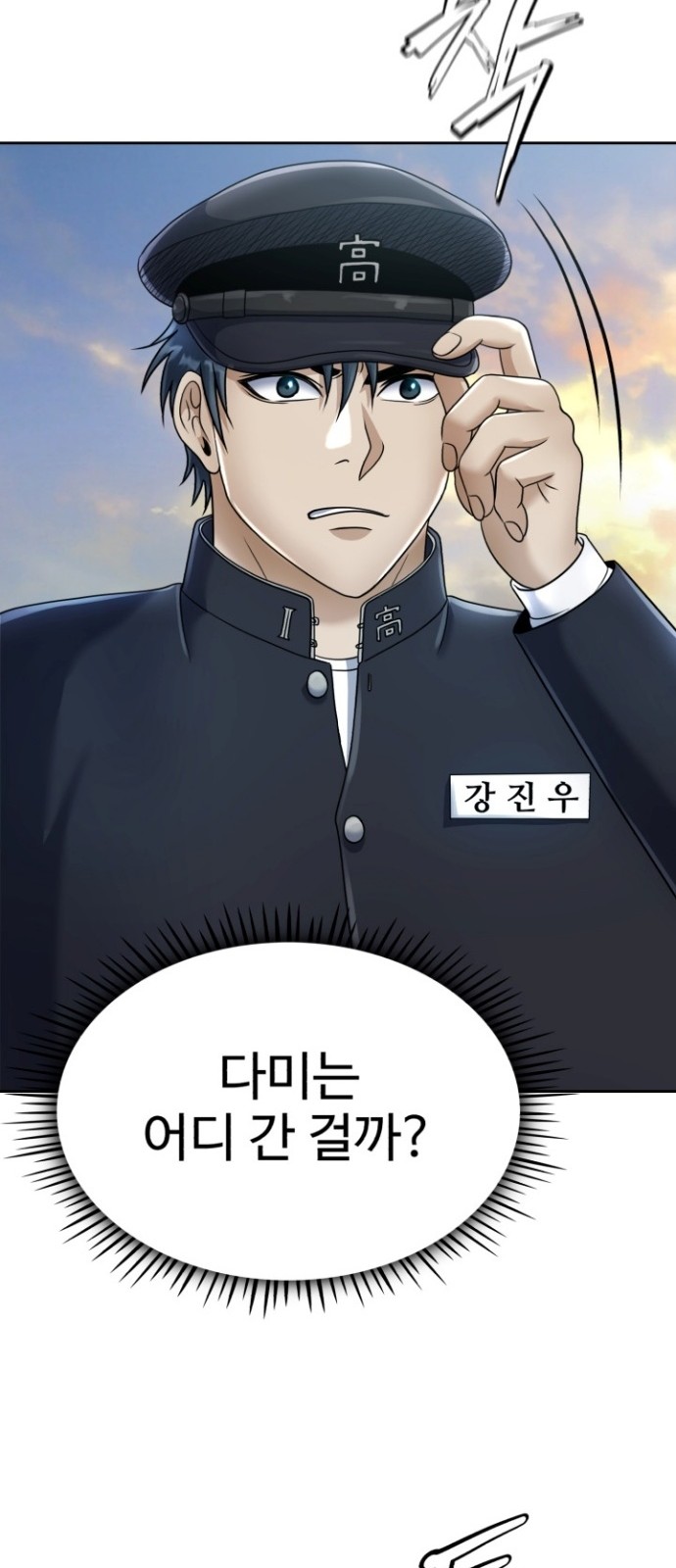 25 페이지