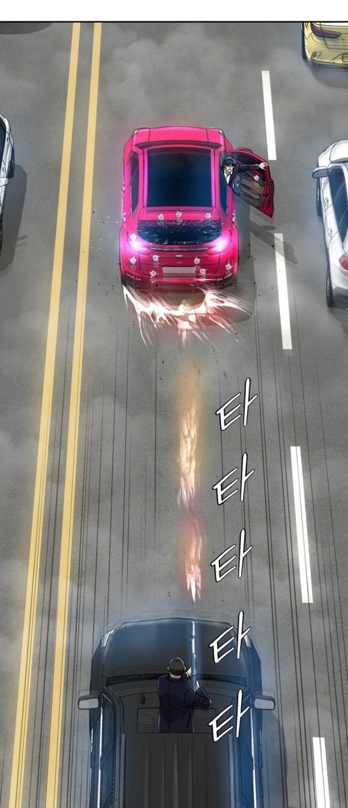 101 페이지
