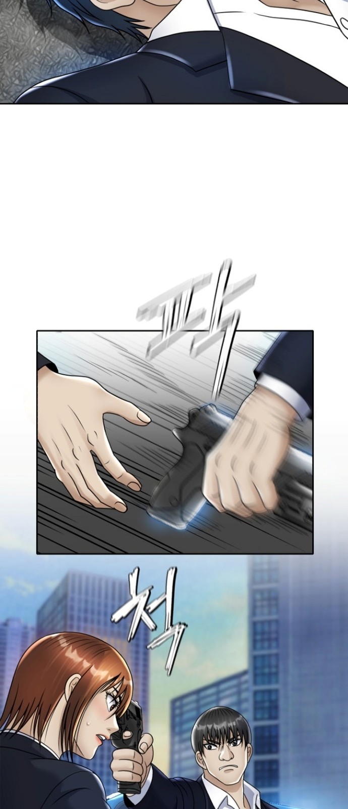 60 페이지