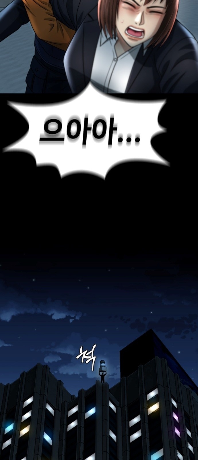 17 페이지