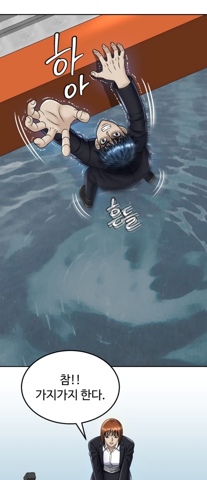 25 페이지