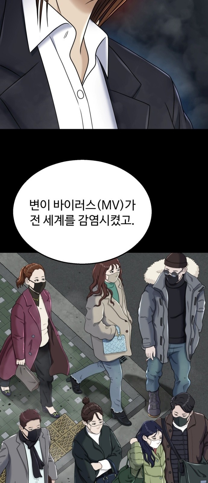 34 페이지