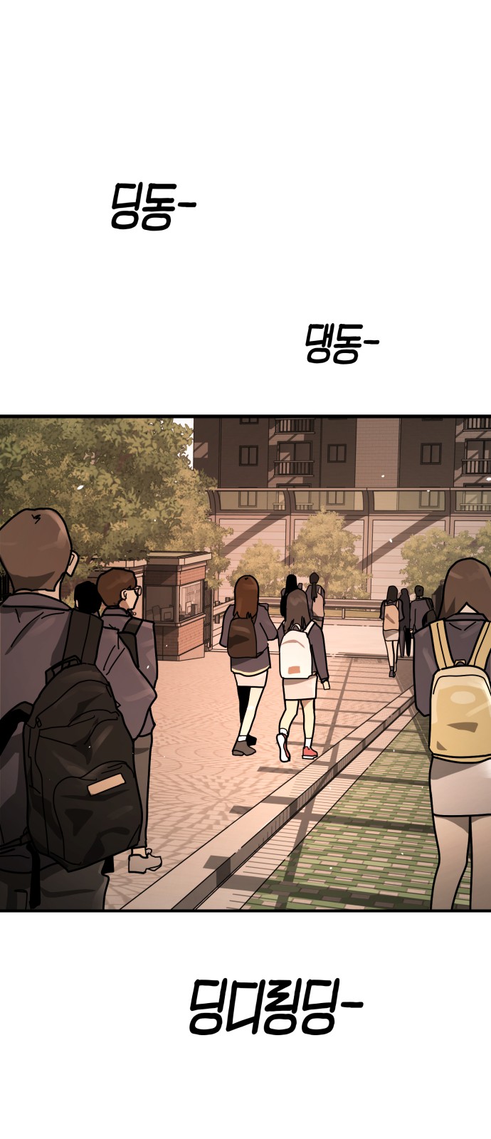 105 페이지