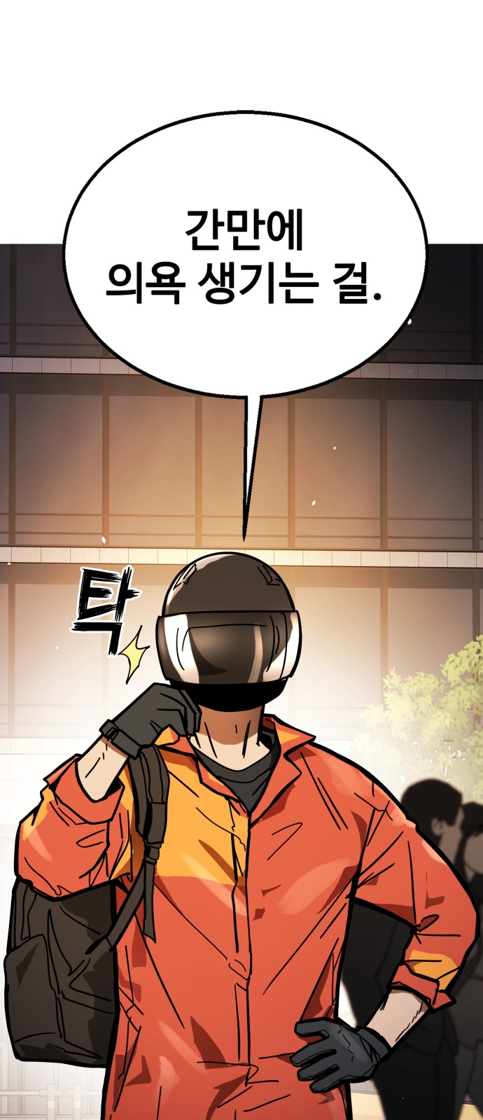 122 페이지