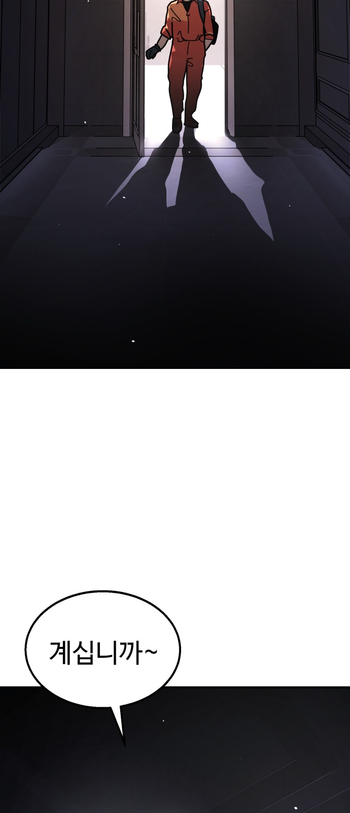 129 페이지