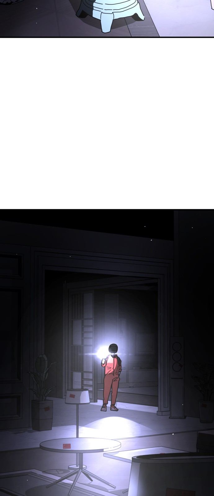 132 페이지