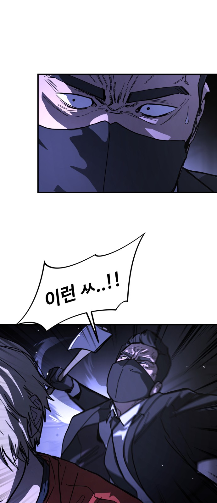 149 페이지