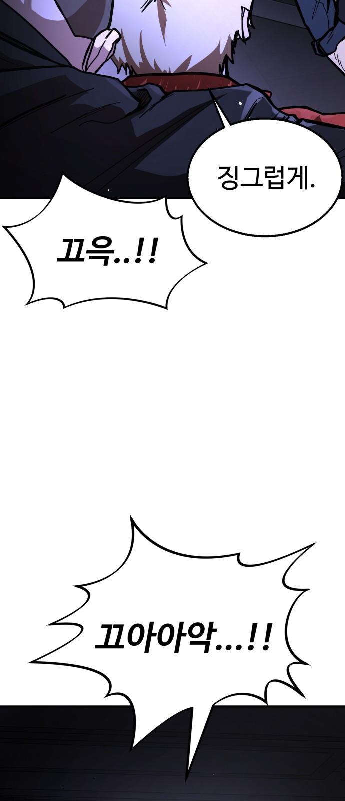 162 페이지