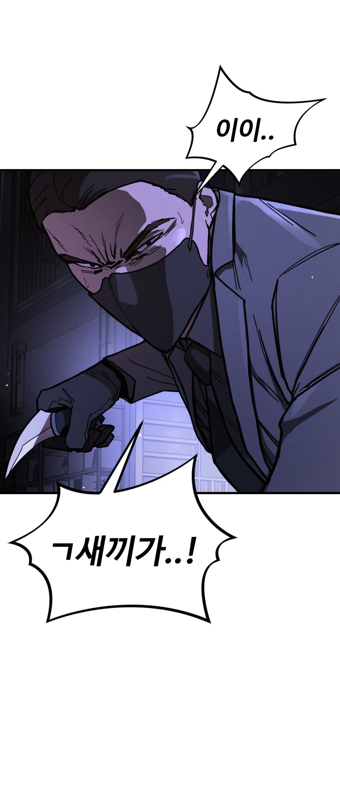 166 페이지