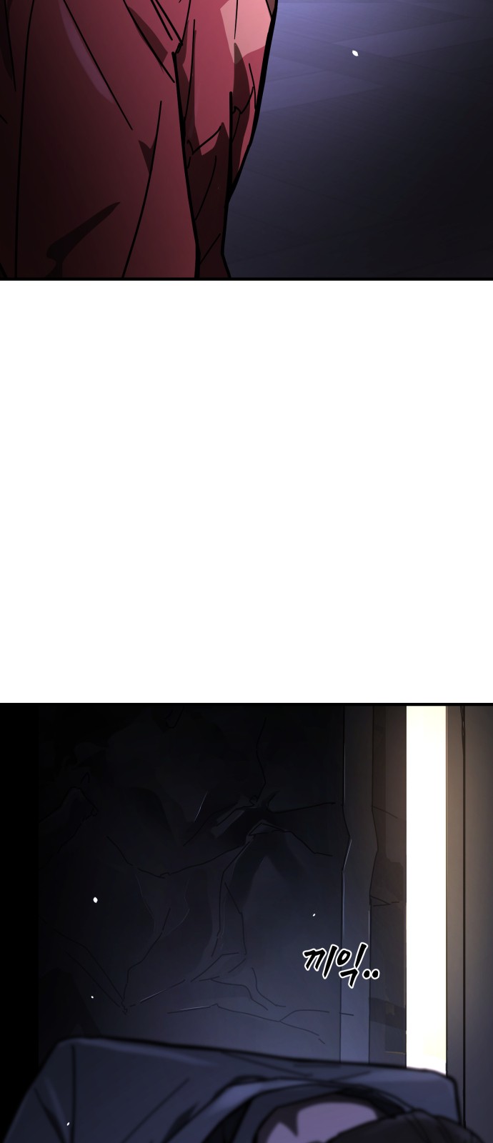 170 페이지