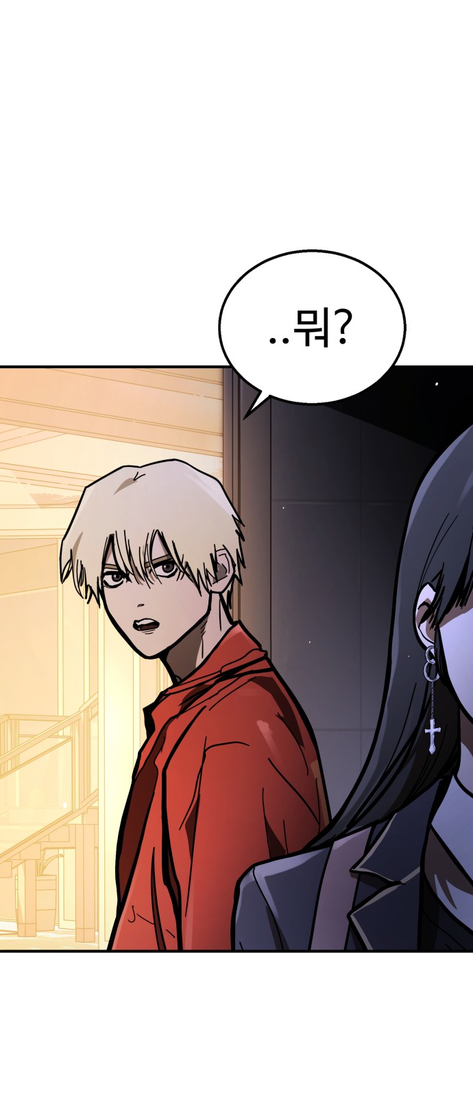 180 페이지