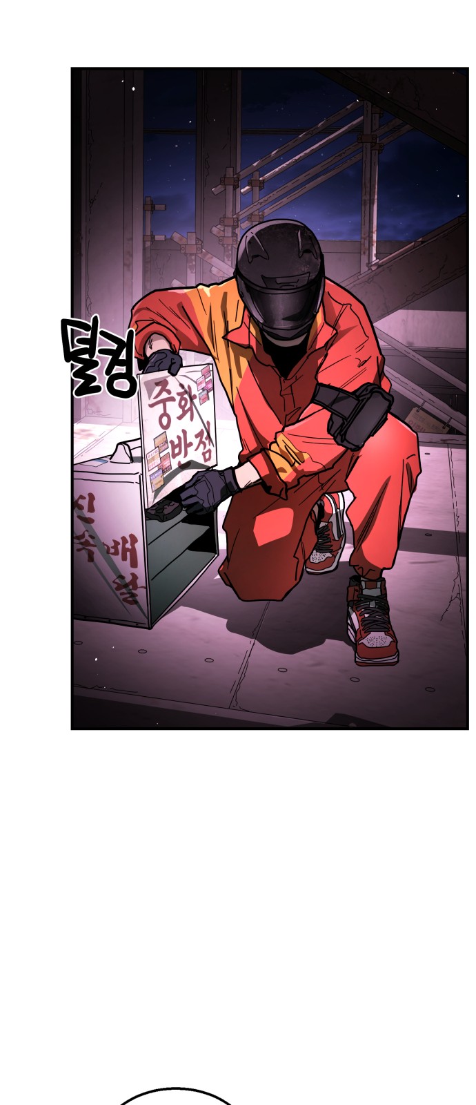 19 페이지