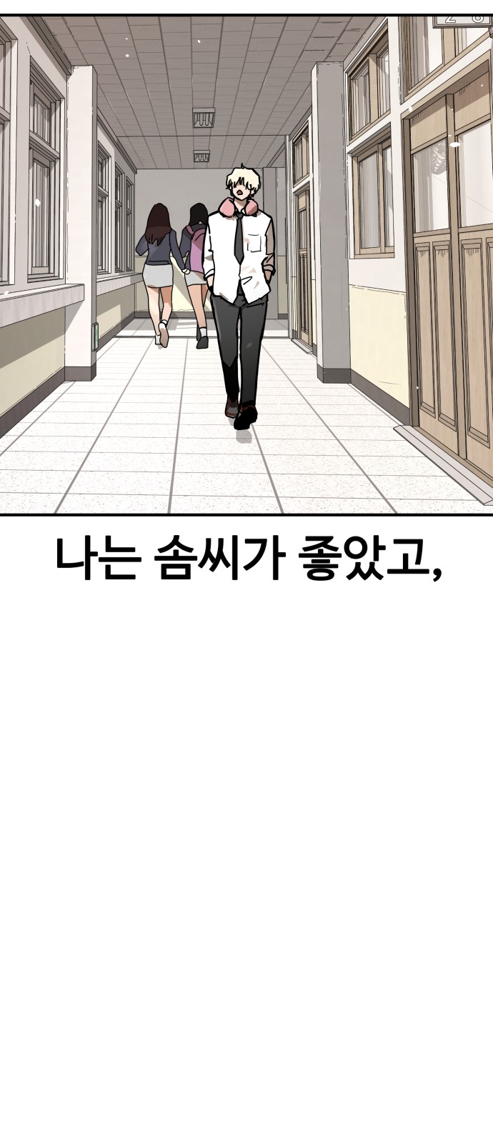 63 페이지